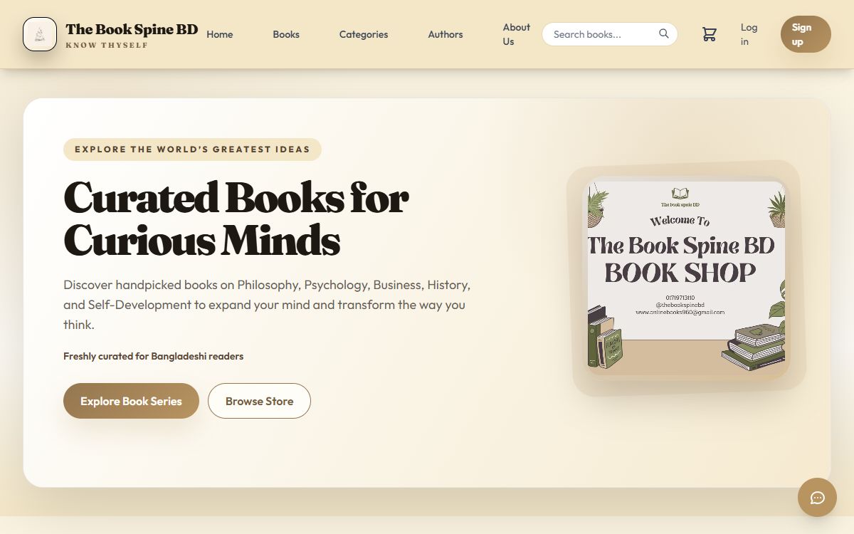 Screenshot of the The Book Spine BD website